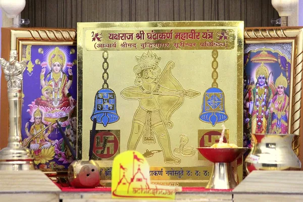 Shri_Ghanta_Karan_Mahavir_Yantra_To_Attaining_Desires_And_To_Remove_Difficulties_Of_Life.Pocket_Yantram,Energised,Copper,Multicolor_(6X6_Inch);_Ach141