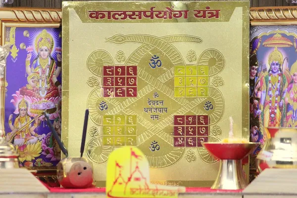 Kalsarp_Yog_Nivaran_Yantra/Kaalsarp_Yantra/Kalsarp_Dosh_Yantra_To_Negate_The_Effects_Of_Kaal_Sarp_Yoga.Energised,Copper,Multicolor_(6X6_Inch);Ach142