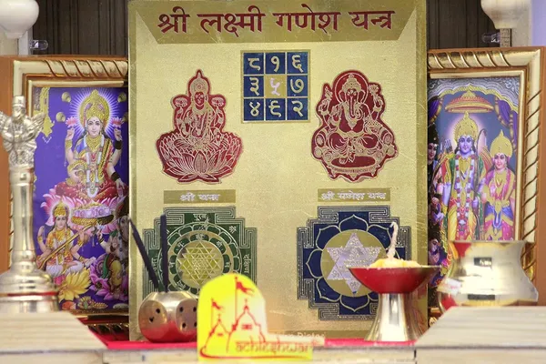 Shree_Laxmi_Ganesh_Yantra_Brings_The_Combined_Benefits_Of_Lakshmi_And_Ganesh_Yantra._Energised,Copper,Multicolor_(6X6_Inch);_Ach145