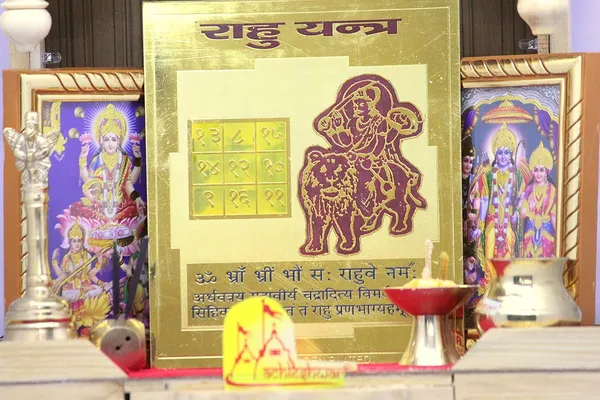 Shri_Rahu_Yantra_To_Reduce_The_Negative_Effects_Of_Planet_Rahu.Energised,Copper,Multicolor_(6X6_Inch);_Ach147