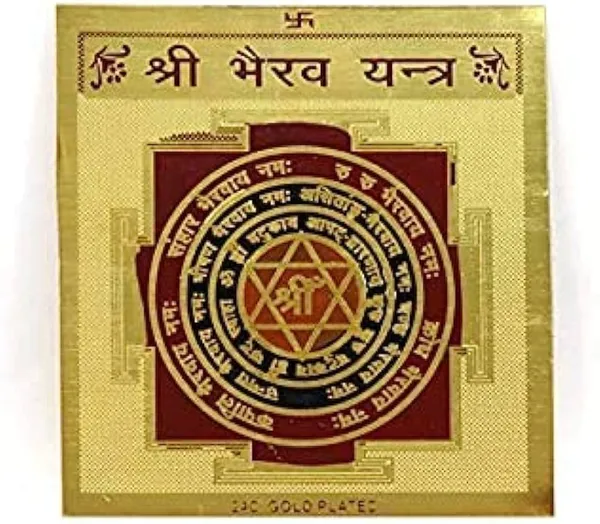Shri_Bhairav_Yantra_Should_Be_Installed_And_Worshipped_To_Appease_Lord_Bhairav_Who_Is_A_Fierce_Form_Of_Lord_Shiva.Pocket_Yantram,Energised,Copper,Multicolor_(6_X_6);Ach150