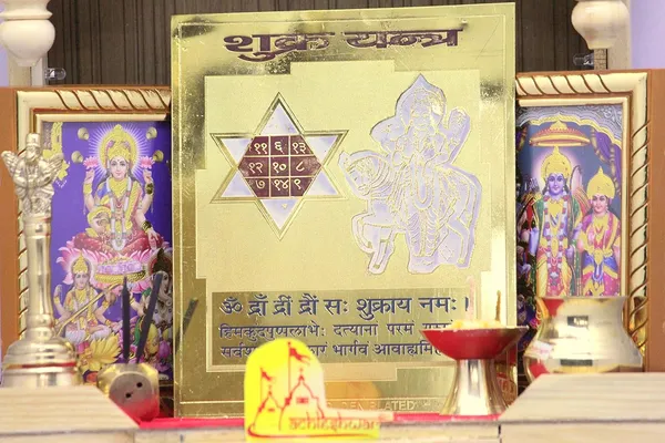 Shree_Sri_Shukra_(Venus)_Yantra_Bestows_Respect,_Love_Of_Opposite_Sex_And_Peace_Of_Mind.Energised,Copper,Multicolor_(6X6_Inch);_Ach155