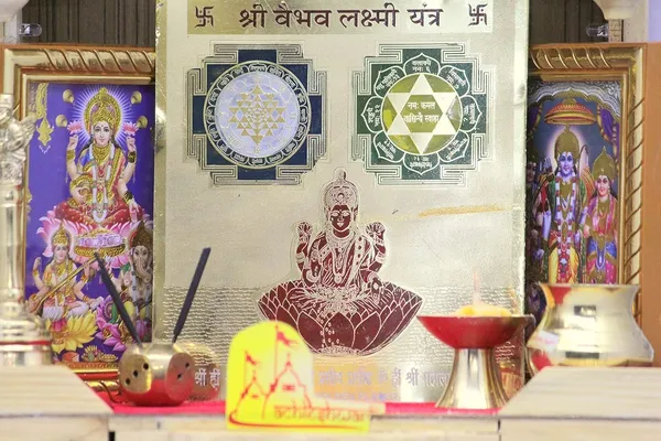 Shri_Vaibhav_Laxmi_Yantra_For_Getting_All_Kinds_Of_Wealth,_Health_&_Happiness_|House||Office||Poojaghar|.Energised,Copper,Multicolor_(6X6_Inch);_Ach157