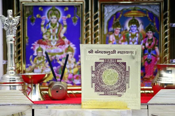 Shri_Baglamukhi_Yantra_For_Success_Wealth_Love_Victory._Copper,_(3X3_Inch),_Gold_Color;_Ach15