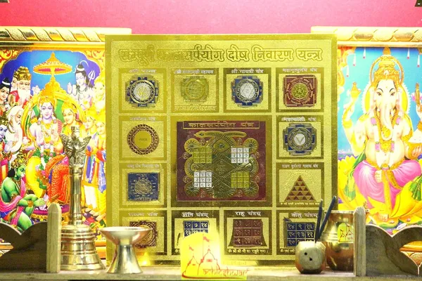 Sampoorna_Kaal_Sarp_Yog_Dosh_Nivaran_Yantra_To_Negate_The_Effects_Of_Kaal_Sarp_Yoga.Energised,Copper,Multicolor_(9X9_Inch);_Ach16