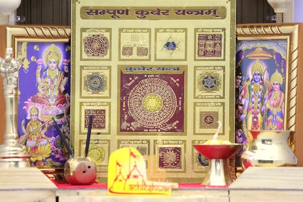 Shri_Sampoorna_Kuber_Yantra_For_Health,_Wealth,_Prosperity_And_Success._Copper,Gold_Color,(6X6_Inch);_Ach171