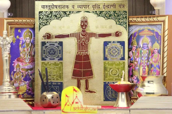 Shri_Vastudosh_Nashak_And_Vyapar_Vradhi_Indrani_Yantra_To_Remove_Ill_Effects_Of_Existing_Vaastu_Faults_.Pocket_Yantram,Energised,Copper,Multicolor_(9X9_Inch);_Ach188
