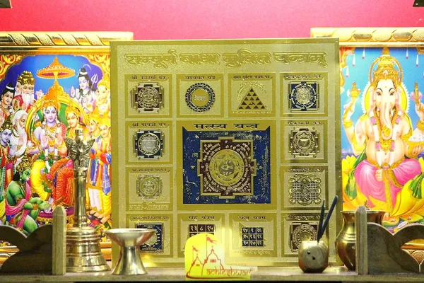 Shri_Sampoorna_Badha_Mukti_Yantra_For_Removal_Of_All_Kinds_Of_Problems,_Obstacles_And_Troubles_&_Tensions.Energised,Copper,Multicolor_(9X9_Inch);Ach191