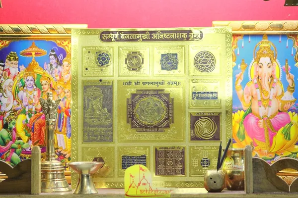 Shri_Sampoorna_Baglamukhi_Yantra_For_Success_9X9_Inch_Ach192