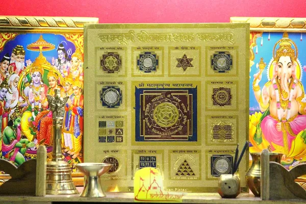 Shri_Sampoorna_Rog_Nashak_Yantra_For_A_Person_Facing_Health_Problem_Causing_Danger_To_His_Life_Or_If_He_Is_Regularly_Unhealthy.Energised,Copper,Multicolor(9X9_Inch);Ach197