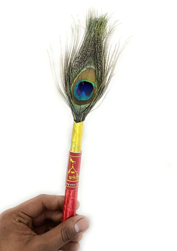 Bunch_Of_2_Real_Peacock_Feathers/Moor_Pankha_Broom/Jhadu_For_Mandir_Cleaning/Suitable_For_Nazar_Suraksha