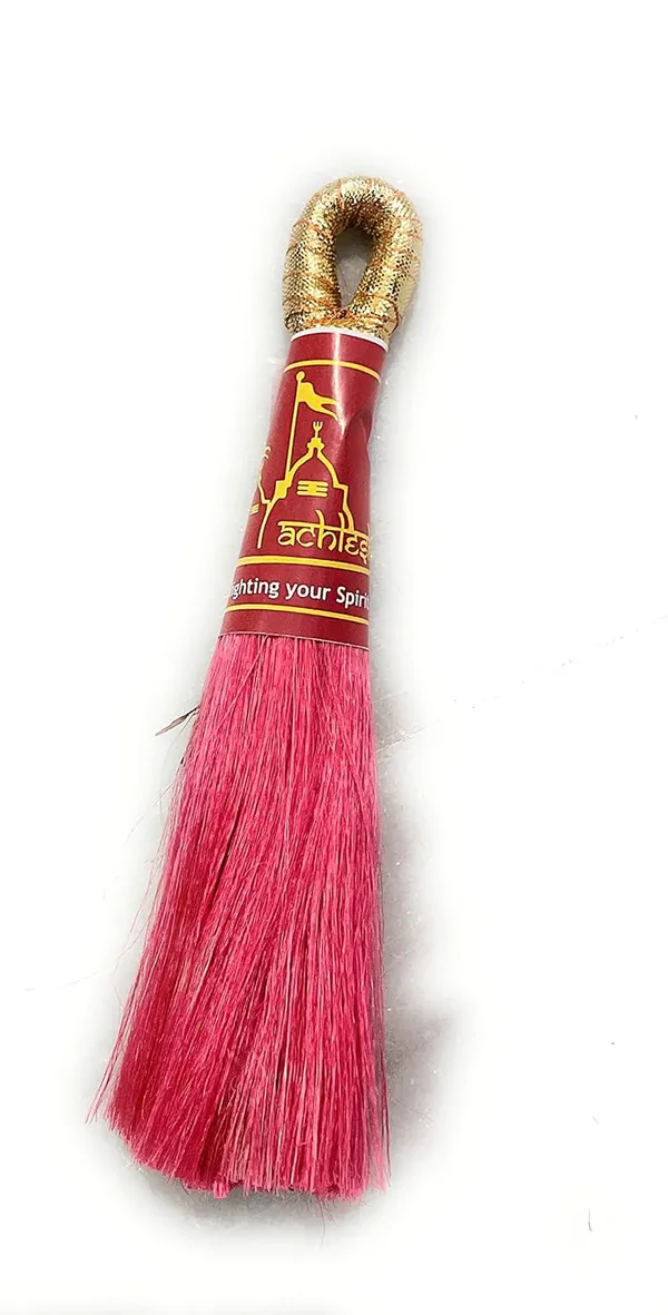 Pooja_Jhadu/Broom_For_Cleaning_Deities_Clothes/Worshio_Place/Temple