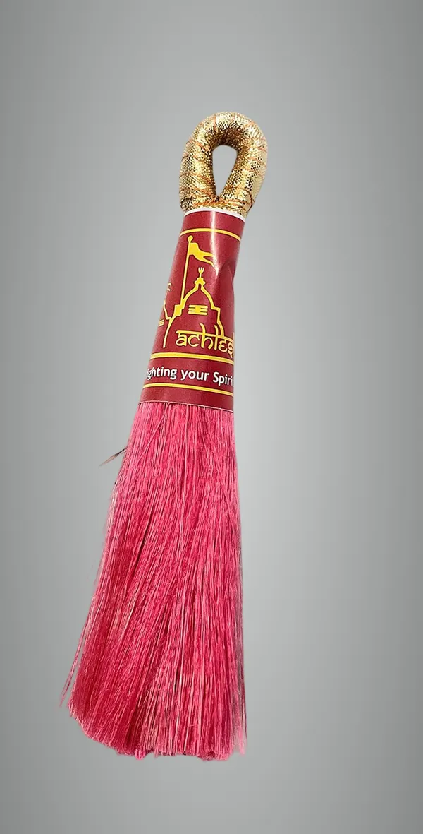 Pooja_Jhadu/Broom_For_Cleaning_Deities_Clothes/Worshio_Place/Temple