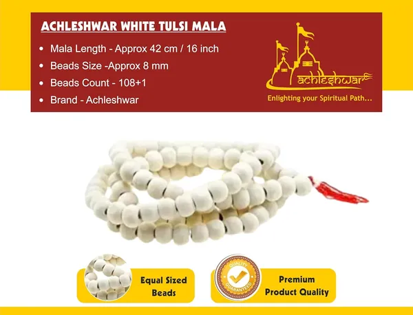 Handmade_108+1(Big_Beads)_Holy_Tulsi_Mala_For_|Wearing|||Puja|.Unisex_White_Basil_Rosary,Orange_Thread,(Length:10-12"_Inch_Bead_Size:_8Mm);Ach216