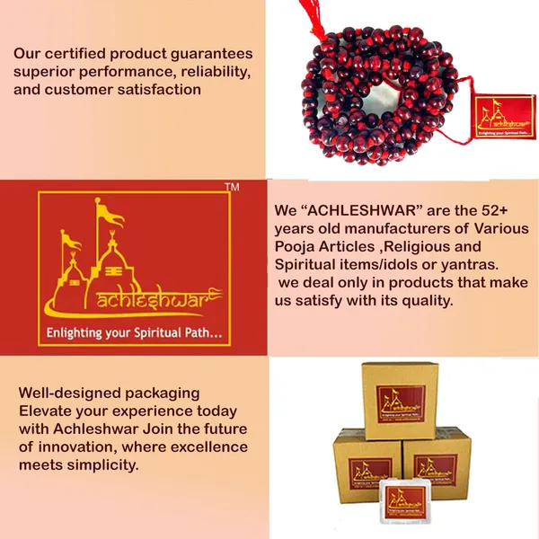 Knotted_108+1(Beads)_Holy_Lal_Chandan_Mala_For_|Wearing||Japa||Meditation||Chanting||Mantra||Puja|.Unisex_Red_Sandalwood_Rosary_Mala,(Bead_Size:_8Mm);Ach221