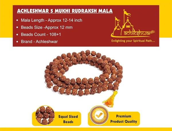 Original_Lab_Certified_Nepali_108+1_(Beads)_Rudraksha_5_Mukhi_Mala_For_|Wearing||Japa||Meditation||Chanting||Puja|.Natural_Brown,Unisex_Rosary_With_Lab_Certificate_(12Mm)