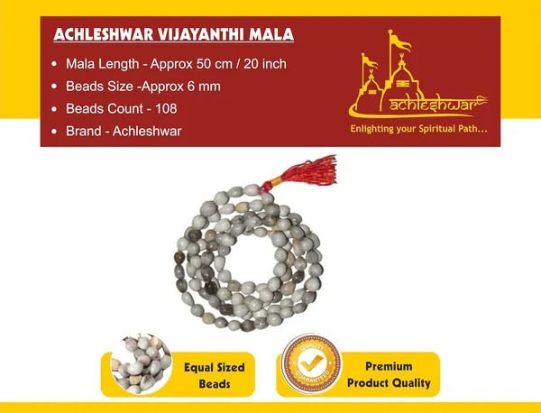 108+1_Beads_Vaijayanti_Mala_For_|Wearing||Japa||Meditation||Chanting||Puja|.(Off_White)