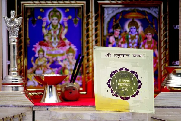 Shri_Hanumana_Yantra_To_Worship_Of_Lord_Hanumana._Pocket_Yantram,Energised,Copper,Multicolor_(3X3_Inch);Ach25