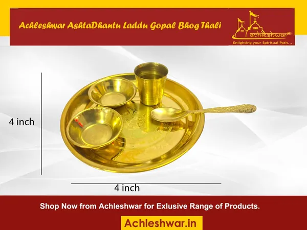 Brass_Laddu_Gopal_Bhog_Thali_With_Glass,_Two_Bowl_And_Spoon/Krishna_Bhog_Set;Ach319