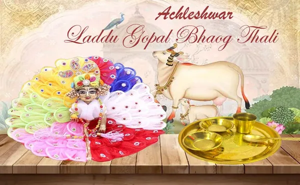 Brass_Laddu_Gopal_Bhog_Thali_With_Glass,_Two_Bowl_And_Spoon/Krishna_Bhog_Set;Ach319