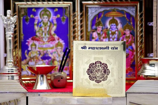 Shri_Mahalaxmi_Yantra_For_M0Oney,Wealth._Success.Pocket_Yantram,Energised,Copper,Multicolor_(3X3_Inch);Ach31