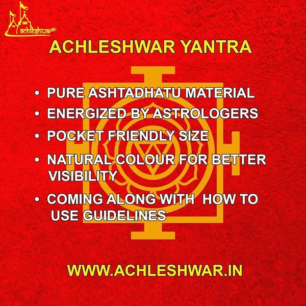 Shri_Mahalaxmi_Yantra_For_M0Oney,Wealth._Success.Pocket_Yantram,Energised,Copper,Multicolor_(3X3_Inch);Ach31