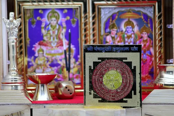 Shri_Panchmukhi_Hanuman_Yantra_For_Pooja_Of_Lord_Hanumana.Pocket_Yantram,Energised,Copper,Multicolor_(3X3_Inch);Ach33