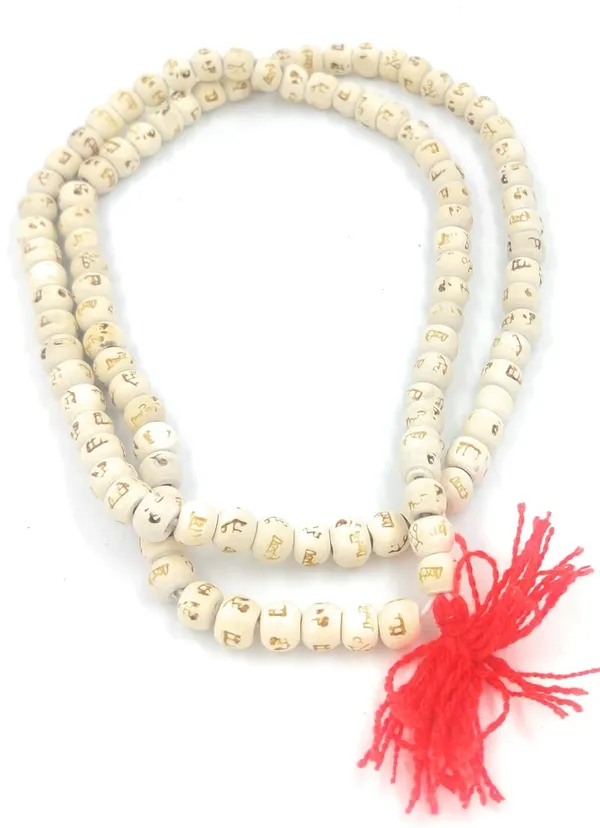 Ram_Written_Handmade_108+1(Big_Beads)_Holy_Tulsi_Mala_For_|Wearing||Puja|.Unisex_Wooden_Basil_Rosary,Orange_Thread,(Length:10-12"_Inch_Bead_Size:_8Mm);Ach409