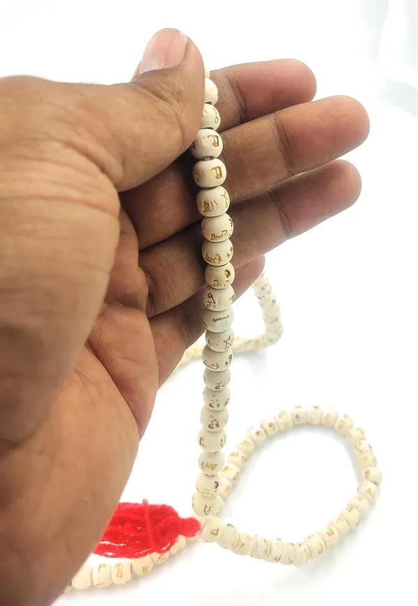 Ram_Written_Handmade_108+1(Big_Beads)_Holy_Tulsi_Mala_For_|Wearing||Puja|.Unisex_Wooden_Basil_Rosary,Orange_Thread,(Length:10-12"_Inch_Bead_Size:_8Mm);Ach409