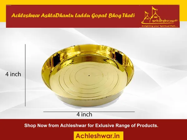 Ashtadhantu_Laddu_Gopal_Bhog_Thali_With_Glass,_Two_Bowl_And_Spoon/Krishna_Bhog_Set