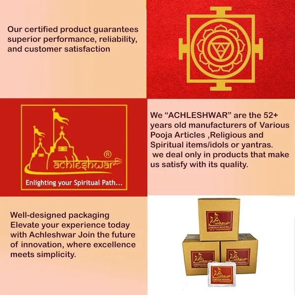 Shri_Gayatri_Pocket_Yantra_|_For_Protection_And_Wisdom,_Pocket_Yantram,_Energized