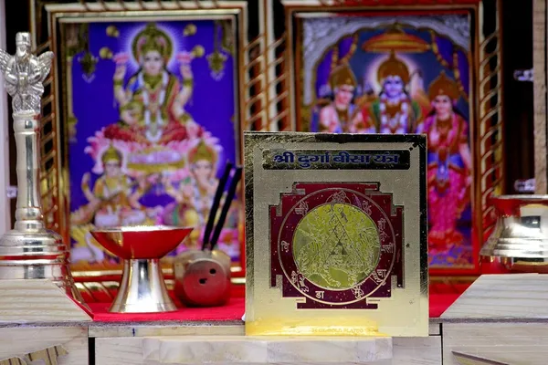 Shri_Durga_Bisa_Yantra_For_Embodiment_Of_Success_And_Victory.Pocket_Yantram,Energised,Copper,Multicolor_(3X3_Inch);_Ach57