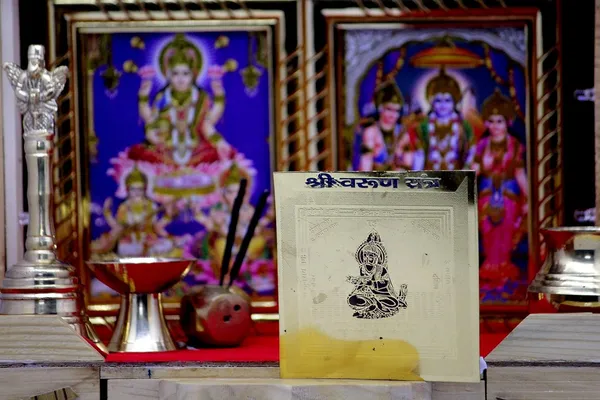 Shri_Varun_Yantra_Is_Rectifies_All_The_Defects_Related_To_Water.Pocket_Yantram,Energised,Copper,Multicolor_(3X3_Inch);_Ach58