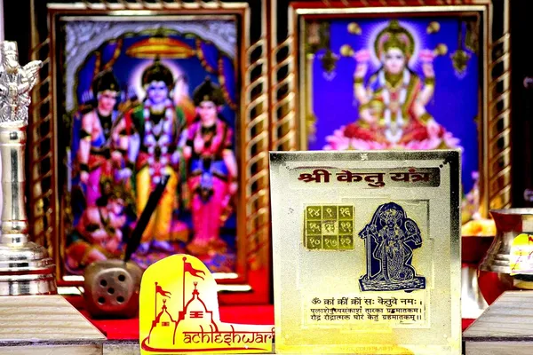 Shri_Ketu_Yantra_For_Malefic_Effects_Of_Ketu_And_To_Gain_Spiritual_Upliftment,Good_Health,Happiness_And_Prosperity.Pocket_Yantram,Energised,Copper,Multicolor_(3X3_Inch);_Ach59