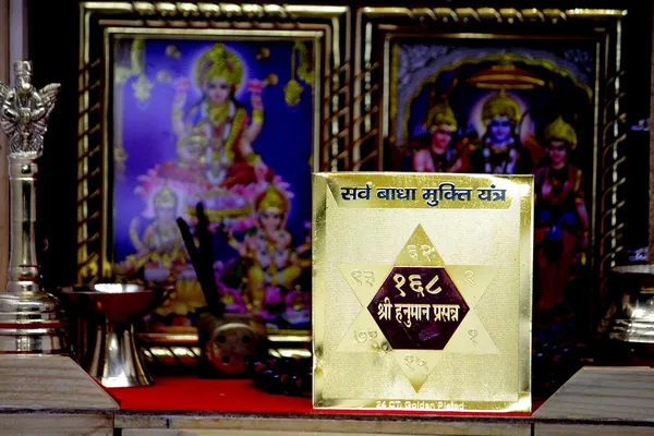 Shri_Sarv_Badha_Mukti_Yantra-_3*3_Inch__Ã¯Â¿Â½Ã¯Â¿Â½Ã¯Â¿Â½Ã¯Â¿Â½Ã¯Â¿Â½Ã¯Â¿Â½Ã¯Â¿Â½Ã¯Â¿Â½Ã¯Â¿Â½Ã¯Â¿Â½Ã¯Â¿Â½Ã¯Â¿Â½Ã¯Â¿Â½Ã¯Â¿Â½Ã¯Â¿Â½Ã¯Â¿Â½Ã¯Â¿Â½Ã¯Â¿Â½_Ã¯Â¿Â½Ã¯Â¿Â½Ã¯Â¿Â½Ã¯Â¿Â½Ã¯Â¿Â½Ã¯Â¿Â½Ã¯Â¿Â½Ã¯Â¿Â½Ã¯Â¿Â½Ã¯Â¿Â½Ã¯Â¿Â½Ã¯Â¿Â½Ã¯Â¿Â½Ã¯Â¿Â½Ã¯Â¿Â½Ã¯Â¿Â½Ã¯Â¿Â½Ã¯Â¿Â½_Believed_To_Dissolve_All_The_Obstacles_That_Stand_In_Your_Way.Pocket_Yantram,Energised,Copper,Multicolor_(3X3_Inch);Ach63