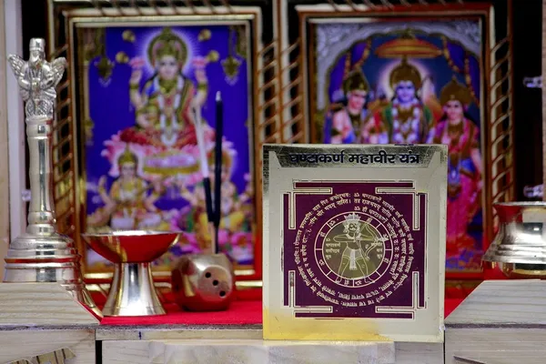 Shri_Ghanta_Karan_Mahavir_Yantra_To_Attaining_Desires_And_To_Remove_Difficulties_Of_Life.Pocket_Yantram,Energised,Copper,Multicolor_(3X3_Inch);_Ach64