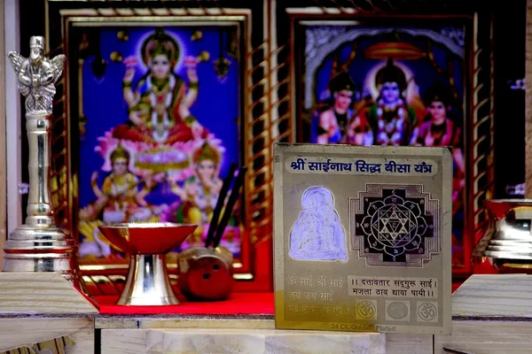 Shri_Sai_Nath_Sidh_Bissa_Yantra_To_Increase_Of_Will_Power_And_The_Healing_Of_Negative_Emotions._Pocket_Yantram,Energised,Copper,Multicolor_(3X3_Inch);_Ach66