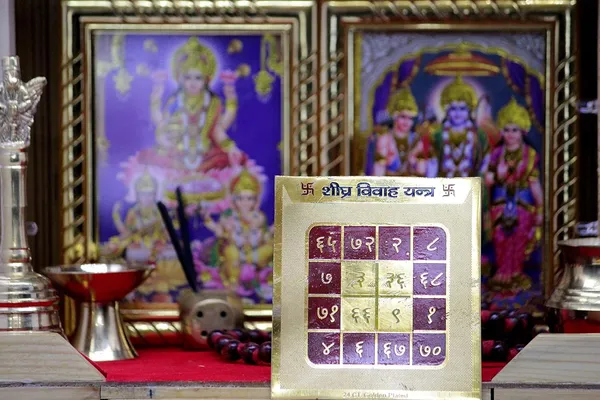 Shri_Shighra_Vivah_Yantra_Is_To_Boost_Your_Chances_For_Getting_Married.Pocket_Yantram,Energised,Copper,Multicolor_(3X3_Inch);_Ach67