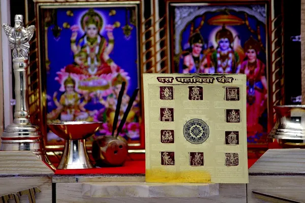 Shri_Das_Mahavidya_Yantra_To_Bhoga_(Fulfillment_Of_Materialisitic_Desires)_And_Moksha_(Spiritual_Liberation).Pocket_Yantram,Energised,Copper,Multicolor_(3X3_Inch);_Ach68