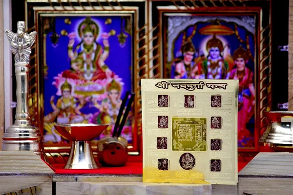 Shri_Nav_Durga_Yantra_For_Removing_Problems_From_The_Life_Of_The_User.Pocket_Yantram,Energised,Copper,Multicolor_(3X3_Inch);_Ach69