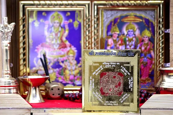 Swarnakarshan_Bhairav_Yantra_For_Eliminating_All_Kind_Of_Dangers_And_Financial_Problems.Copper,_Multi_Color,_(3X3_Inch);_Ach83