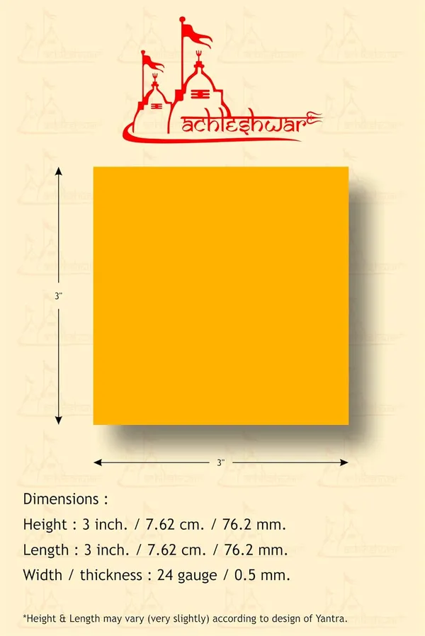 Shree_Krishna_Yantra_-_To_Enhance_Attraction_Power,_Positive_Energy.Copper,_Multi_Color,_(3X3_Inch);_Ach96