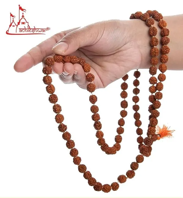 Original_Lab_Certified_Nepali_108+1_(Beads)_Rudraksha_5_Mukhi_Mala_Natural_Brown