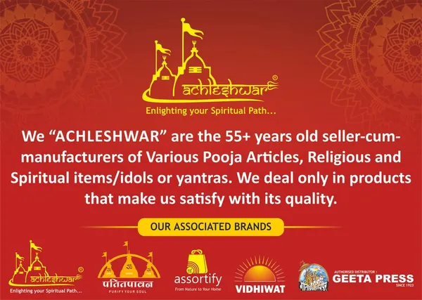 Pure_Ashtadhatu_Laxmi_Ganesh_Idol_In_Temple_Shaped_Singhasan|Office||Home||Temple||Gift|Handcarved_Superfine_Finish_Lacquer_Coated.