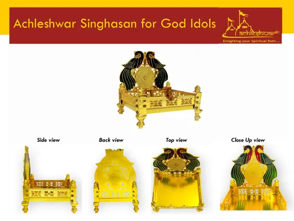 Brass_Singhasan_For_Ganesha_&_Krishna_Idols/Gold_Plated_Ladoo_Gopal_Pooja_Chowki_For_Temple/Mandir_?_Decorative_Throne_For_Puja_Room_(Size_11_Cm)