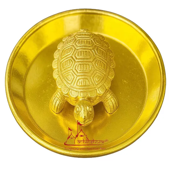 Vastu_Feng_Shui_Brass_Tortoise_With_Plate_For_Career_Opportunities_And_Good_Luck_Brass_Turtle_Metal_Kachua_Plate_Handicraft_Decor_Gift_Items_For_Home_&_Office_For_Mom_Dad_Housewarming_7_Cm