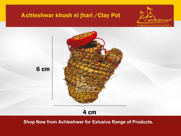 Jhari/Clay_Pot/Khush_Ni_Jhari_For_Cold_Water_Ã¢â€šÂ¬Ã¯Â¿Â½_Small_Mitti_Gada_|_Handmade_Earthen_Vessel_For_Laddu_Gopal,_Shrinathji,_Krishna_Ji_|_Kunja_Matka_For_Pooja_&_Decoration