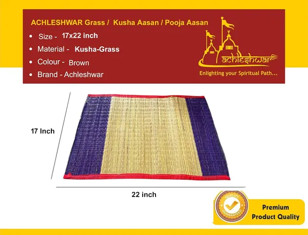 Hand_Made_Kusha_Grass_Aasan_For_Pooja_(Multicolour)_-Perfect_For_Pooja/Yoga/Meditation/Home_And_Office_Use_44X56_Cm_Daab_Aasan/Assorted_Colours