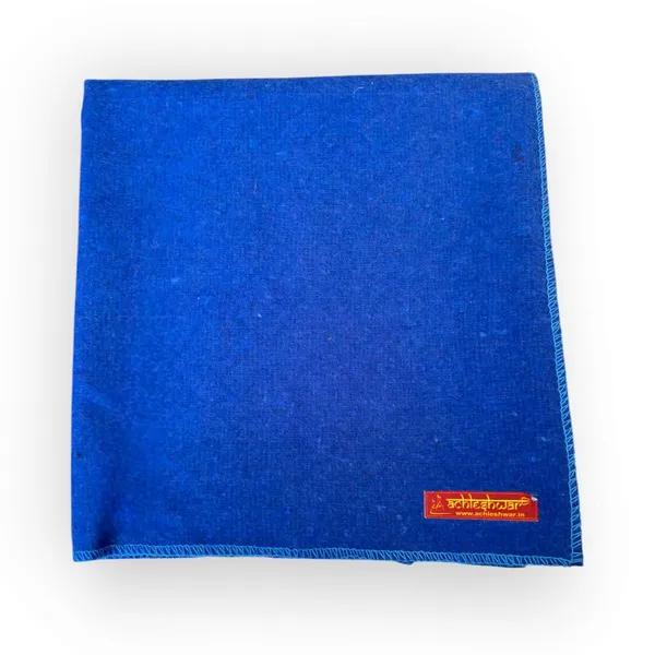 Premium_Navy_Blue_Woolen_Aasan_-_Completely_Handcrafted_Perfect_Mat_For_Meditation_&_Prayers_-_Soft,_Comfortable(Size_23_X_30_Inch)_Pack_Of_4