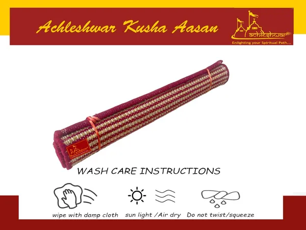 Kusha_Aasan_(Kusha_Grass_And_Wool_Aasan_For_Puja,_Meditaion_&_Japa_60_X_60_Cm_Maroon